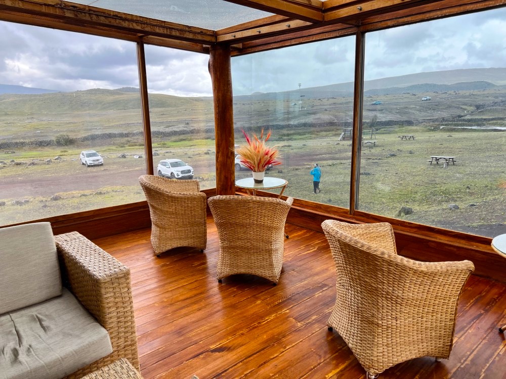 Aussicht Tambopaxi Lodge